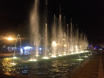 Batum Şehir Parkı