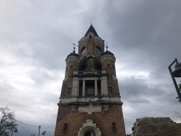 Gardos Tower